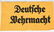 WWII NAZI GERMAN ARMBAND & MEDAL LOT - 2
