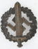 WWII NAZI GERMAN ARMBAND & MEDAL LOT - 5