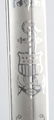 UNITED STATES NAVY SWORD - ETCHED BLADE & IDED - 9