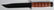 COMMEMORATIVE USMC KA-BAR KNIFE - 2