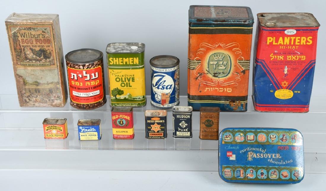 13-VINTAGE ADVERTISING TINS & CARTONS (1 of 9)