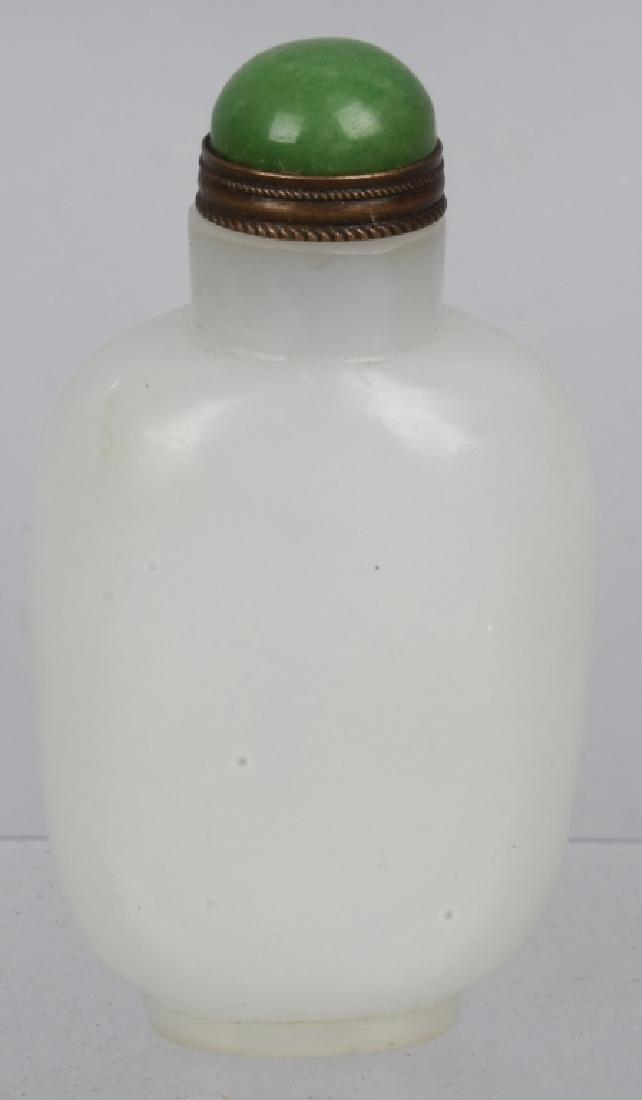 ANTIQUE WHITE JADE CARVED SNUFF BOTTLE (1 of 3)