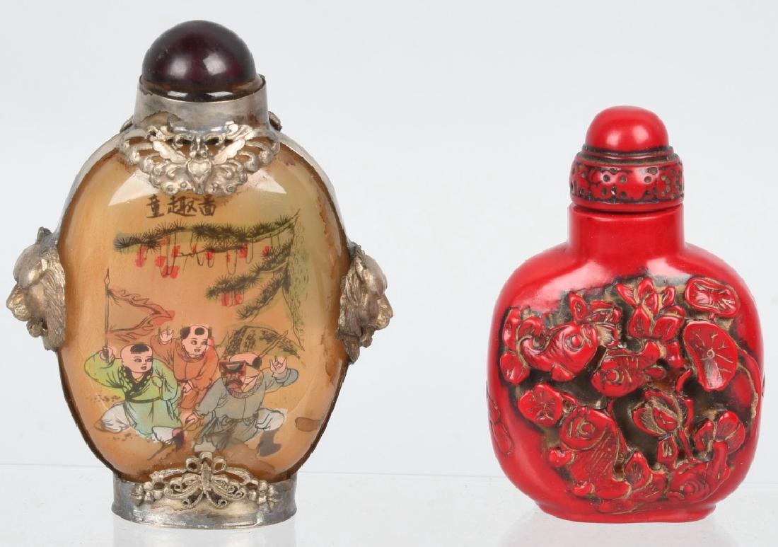 2- ANTIQUE SNUFF BOTTLES (1 of 7)