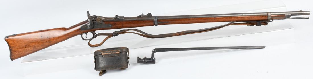 US SPRINGFIELD MODEL 1884, .45-70 RIFLE & MORE: SN 121793, 45-70 caliber, 32" barrel with excellent bore. Marked on trap door " U.S. Model 1884". Smooth metal with traces of blue finish. Has correct long range ladder sight and action is crisp. Stoc