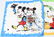 6- MICKEY & MINNIE MAGICIAN SILKS - 5
