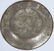 EARLY ABC PLATE, SANDPAIL, & MORE - 8