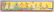 3-EARLY BOY SCOUT PENCIL BOXES - 8