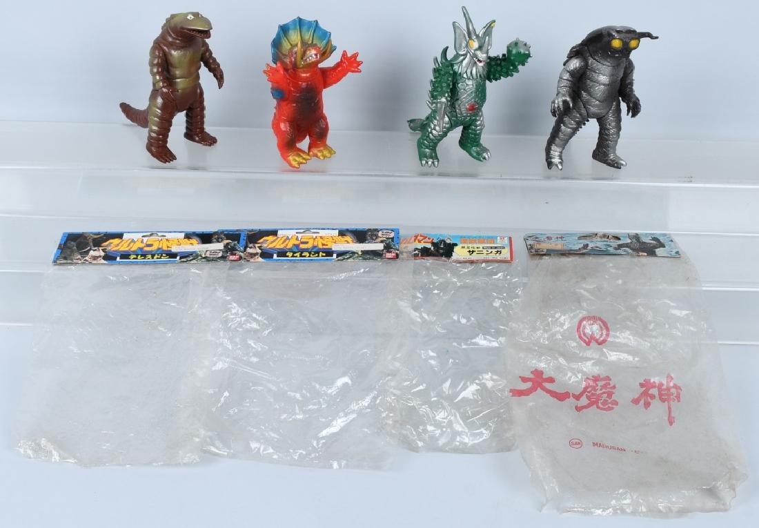 4- VINTAGE BANDAI KAIJU VINYL MONSTERS w/ BAGS (1 of 8)