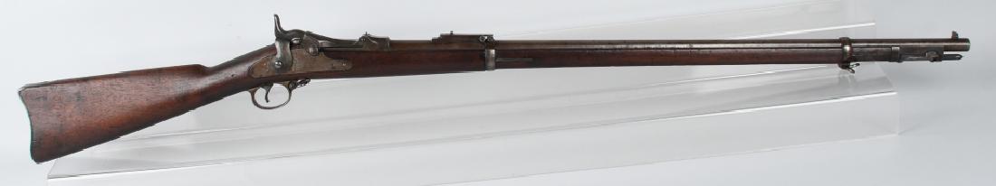 SPRINGFIELD MODEL 1884, .45-70 RIFLE: SN 543176, MFG 1892, 32" barrel with an excellent bore. 45-70 caliber. Smooth metal with excellent markings. Crisp action, locks up tight. Correct long range sight, stacking swivels and ramrod bayonet