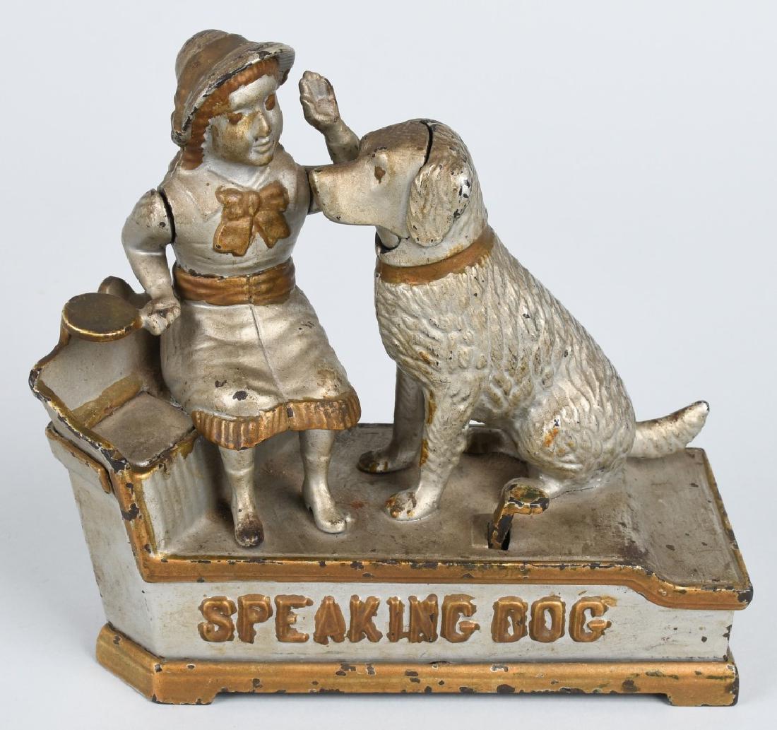 SHEPARD CAST IRON SPEAKING DOG BANK, 1885 (1 of 6)