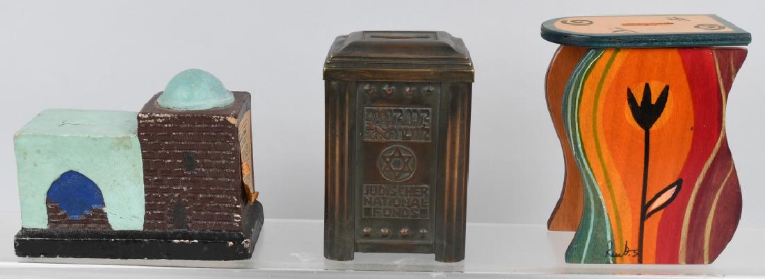 3-JEWISH BANKS, HEBREW (1 of 10)