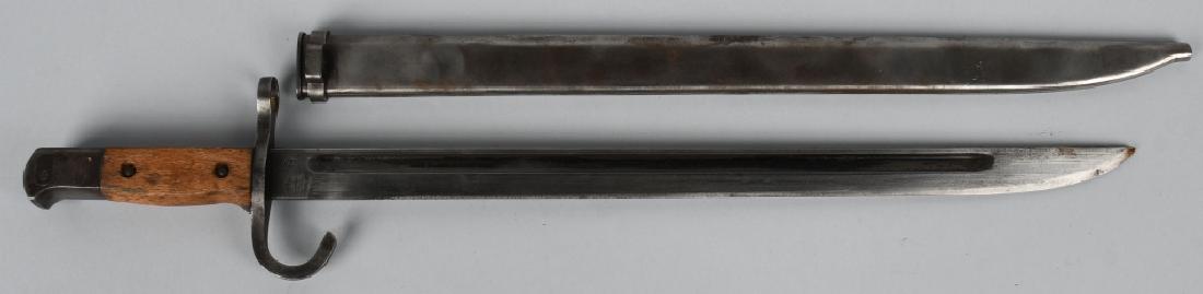 WWII JAPANESE TYPE 30 BAYONET: Excellent condition type 30 bayonet with curved quillon, curved pommel and bright blade made by National Denki (National Electric) under Kokura supervision. Measures 16.5" at the blade, 21" overall. E
