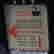 item-73500531=4