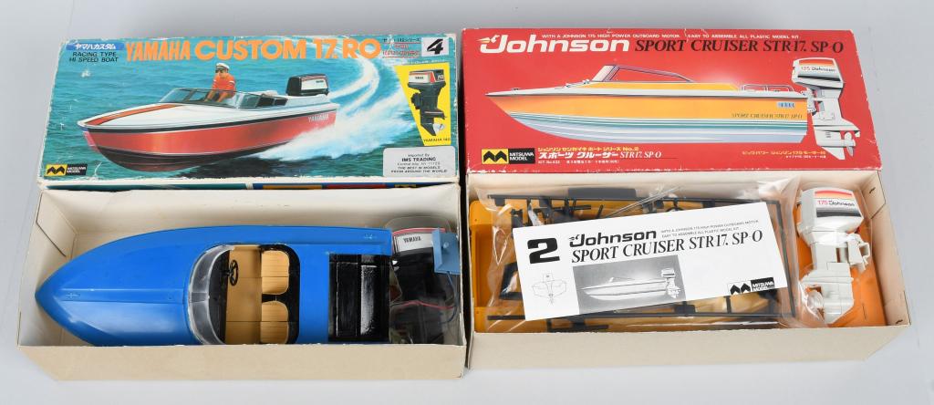 MITSUWA YAMAHA & JOHNSON BOAT & MOTORS MIB: New Old Stock. With box. 12"
