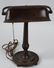 BRONZE DESK LAMP