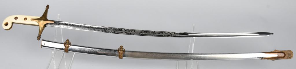 USMC MAMELUKE OFFICERS SWORD BY H&H NAMED: German made, USMC Officer Mameluke sword. Nice clean blade. Blade marker marked by H&H logo (Hilborn Hamburger Inc. New York). Also, marked USMC Serial No. 323 on back edge of blade. This has double e