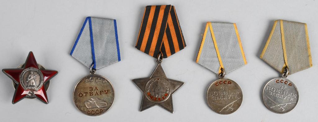 5 WWII SOVIET RUSSIAN VALOR AWARDS AND MEDALS: Set of 5 World War II era Soviet Russian military awards for herism. Includes Order of Glory 3rd Class, Order of the Red Star, Medal for Courage, and two Medals for Battle Merit. Excellent