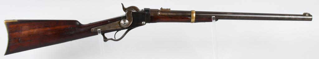 CIVIL WAR STARR SRC: NSN. Barrel length 21". Caliber .54. Made from 1862-65. This is a fine example of a carbine that saw action during the war in the hands of the Union cavalry including Ark., Kansas, Missouri and N.Y. a