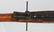 NOGOYA ARSENAL JAPANESE TYPE 99 RIFLE - 11