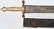 19th CENT. ARTILLERY SHORT SWORD w/ SCABBARD - 2