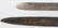 19th CENT. ARTILLERY SHORT SWORD w/ SCABBARD - 7