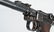 1917 DATE ARTILLERY LUGER - 7