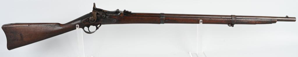 ALLEN CONVERSION TRAPDOOR RIFLE: SERIAL NSN. BARREL 29". CALIBER .50. Unusual rifle with Allen conversion, old type two leaf rear sight, two band, no rod with Springfield 1861 type lock but no US stamps of any kind. Features a blue f
