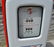 Wayne Model #80 Mobilgas Special Script Top Comput - 10