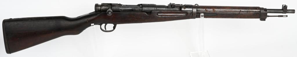 JAPANESE TYPE 38 CARBINE BY NAGOYA: AERIAL NUMBER 15846 BARREL 20" CALIBER 6.5 JAPANESE. MANUFACTURE. PRE-WW2 NAGOYA ARSENAL. Scarce Japanese WW2 type 38 Carbine with full Royal Chrysanthemum crest. Chambered for the 6.5 Japanese cartri