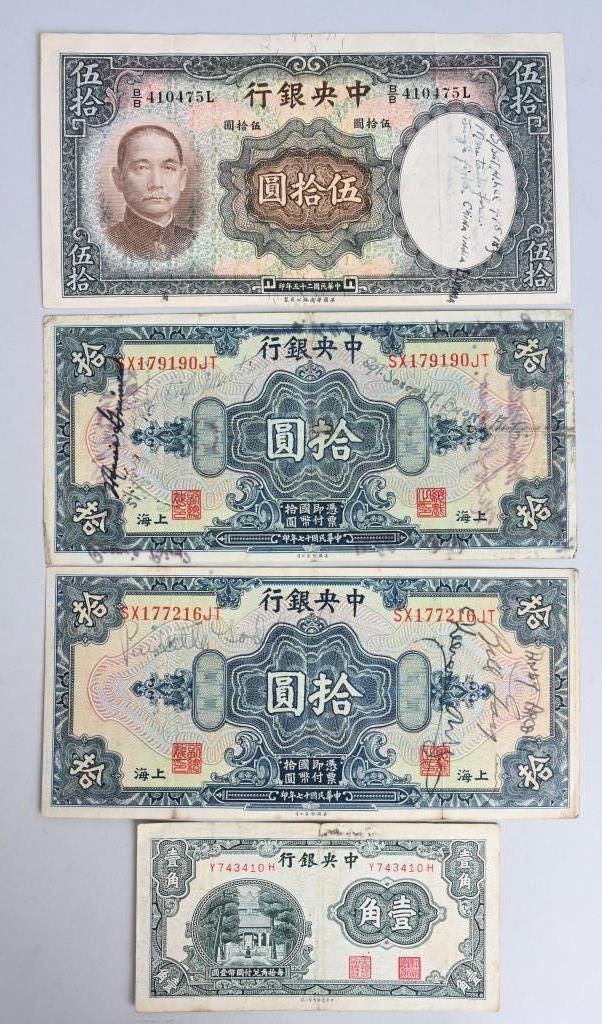 WWII CHINESE SHORT SNORTER W/ US AIRMEN SIGNATURES: WWII collection of four Chinese bills possibly to be made into a short snorter and signed by members of the MARS TASK FORCE. The bills consist of two 10 dollar bills printed by the American Note Compa