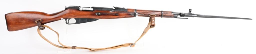 RUSSIAN M44 CARBINE BY TULA ARSENAL DATED 1944: SERIAL NUMBER 33904 BARREL 20" CALIBER 7.62X54R MANUFACTURED 1944. Produced by the the Soviets in 1944 with folding bayonet and all steel finished in blue, Arctic Birch stocks varnished in period red 