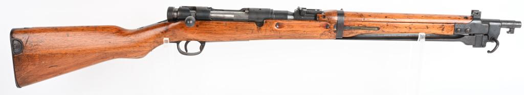 JAPANESE TYPE 44 CARBINE BY KOKURA ARSENAL: SERIAL NUMBER 39480 BARREL 19-1/2" CALIBER 6.5 JAPANESE. MANUFACTURED WW2. Produced at Kokura Arsenal with two piece varnished wood stocks, blue finished steel and folding bayonet with stocking hook a