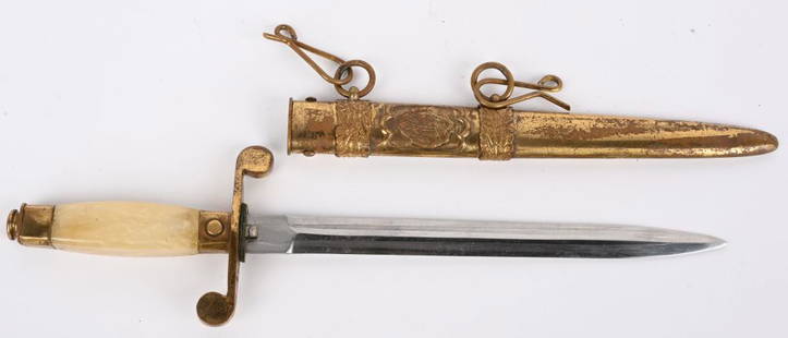 ROMANIAN OFFICERS DAGGER W/ SCABBARD: Socialist Romanian Army Officers Dress Dagger 1965-1989 - Romanian-made, measuring 318 mm in length with the scabbard on, this dagger has a chrome-plated steel blade, magnetic, double-edged diamond cr