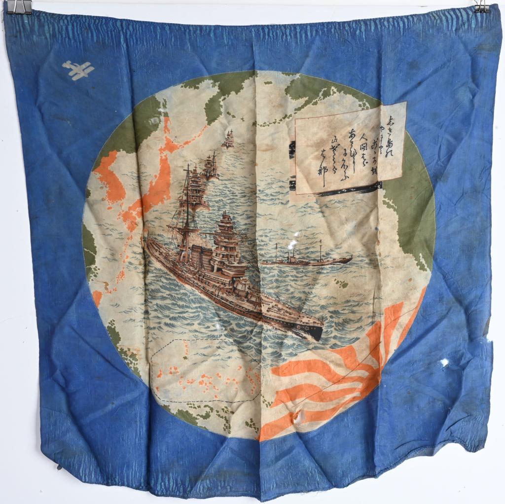 WWII JAPANESE NAVAL SILK FLAG W/ KANJI WW2: Unusual WWII Imperial Japanese naval flag measuring 26 X 24 inches and being made of blue silk with an elaborate naval scene to the center. The piece has a couple of minor holes but still displays exc