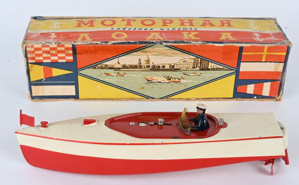 FOREIGN TIN WINDUP SPEED BOAT w/ BOX (1 of 10)