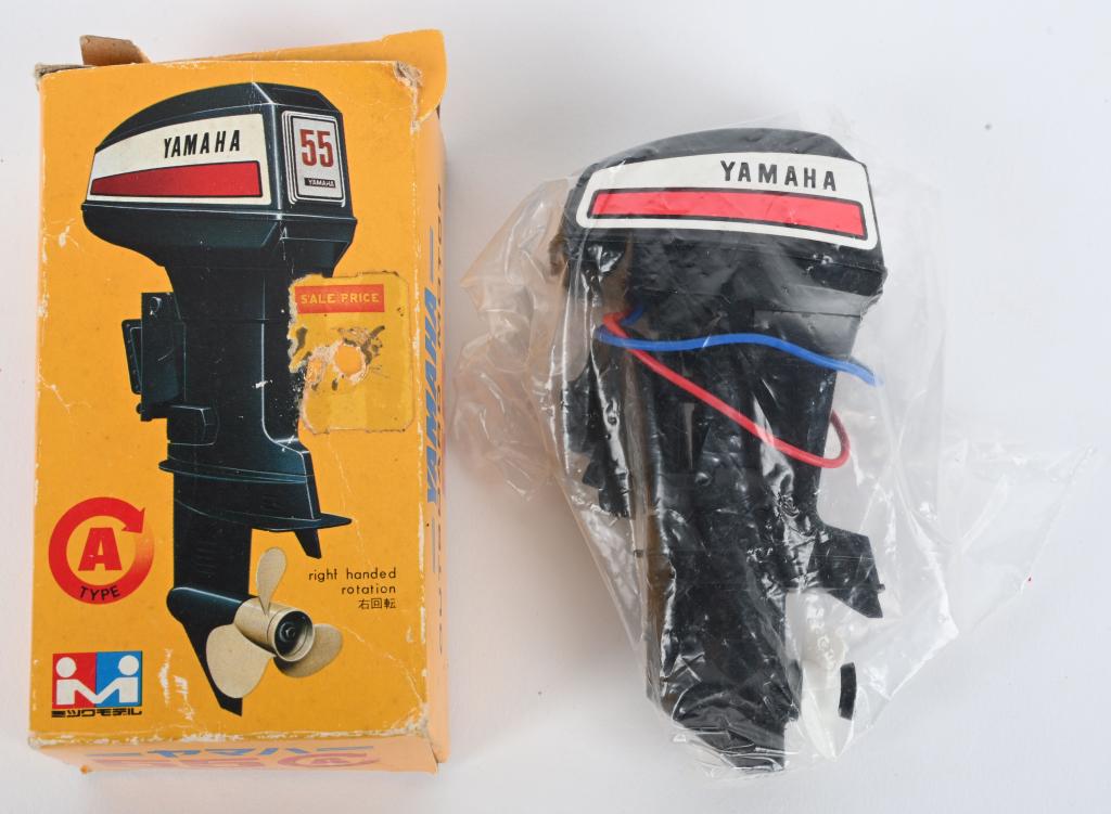 JAPAN YAMAHA 55 OUTBOARD MOTOR w/ BOX (1 of 8)