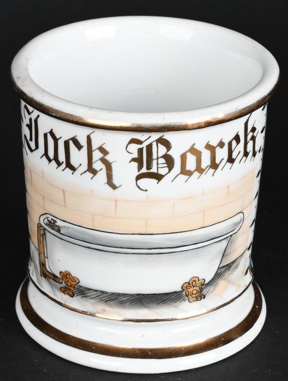 OCCUPATIONAL SHAVING MUG PLUMBER (1 of 4)