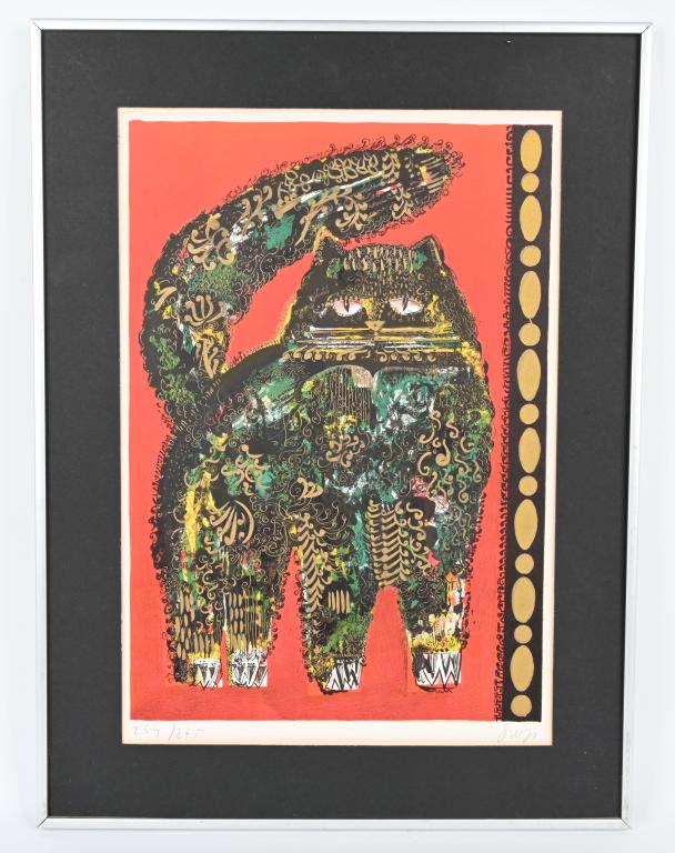 ABSTRACT PRINT OF CAT 254/275 SIGNED (1 of 5)