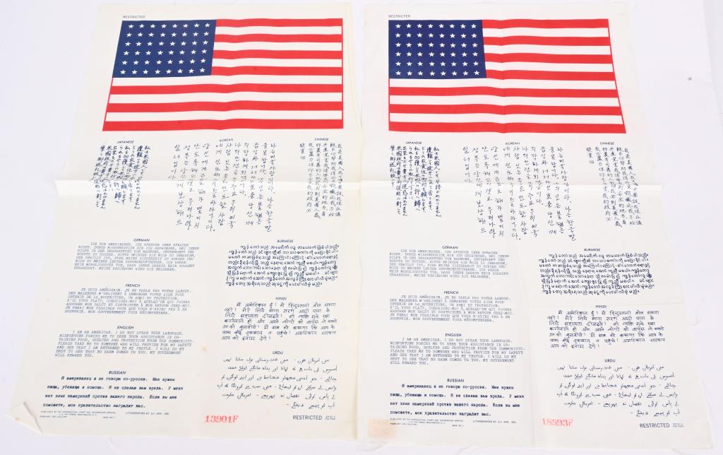KOREAN WAR 10 LANGUAGE BLOOD CHIT RESTRICTED #ED: Lot of two blood chits. Blood chits were used by U.S. aviators as a way of communicating with non-English-speaking people. Made of leather, cotton, silk, or rayon, they served as a safe-conduct pass f