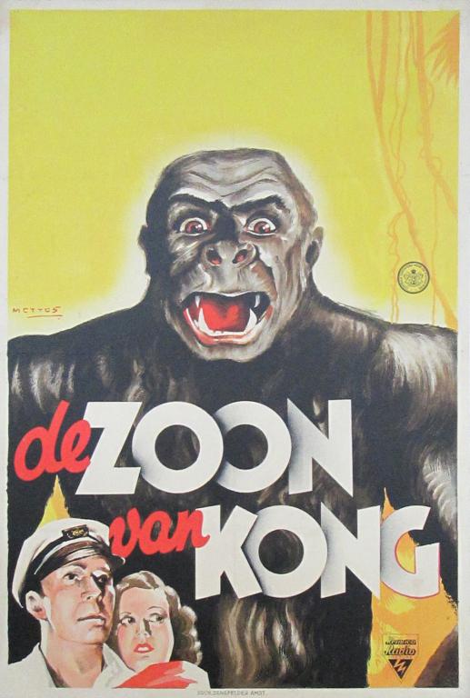 SON OF KONG DUTCH ONE SHEET ON LINEN (1 of 1)