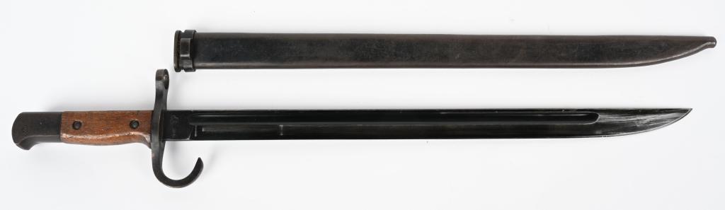 WWII JAPANESE TYPE 30 BAYONET NATIONAL DENKI: Near mint condition Type 30 bayonet made by National Denki under Kokura supervision. The maker's stampings are deep, the blade retains 99% original finish. There are no chips, gouges, etc in the grips
