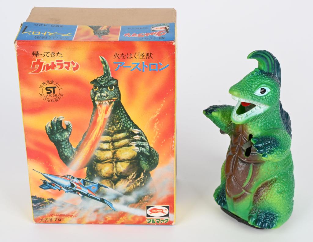 BULLMARK WINDUP GODZILLA w/ BOX (1 of 7)