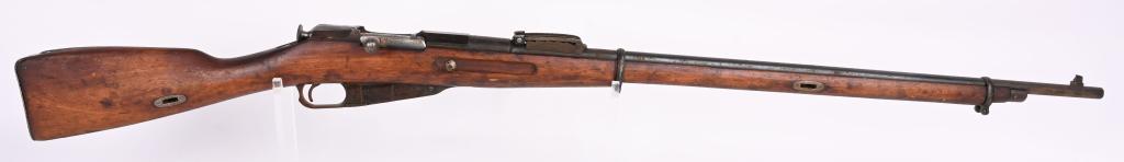 SCARCE TULA C.C.C.P 1924 MARKED 91 MOSIN RIFLE: SERIAL NUMBER N45734 BARREL 32" CALIBER 7.62X54R MANUFACTURED 1924. Produced at Tula Arsenal with Hex receiver and early CCCP marking. Mixed numbers and parts and import marked. CONDITION. Fair with e