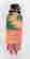 item-128283492=2