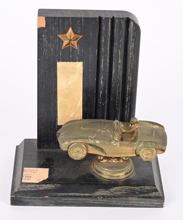 VINTAGE RACE CAR TROPHY (1 of 4)