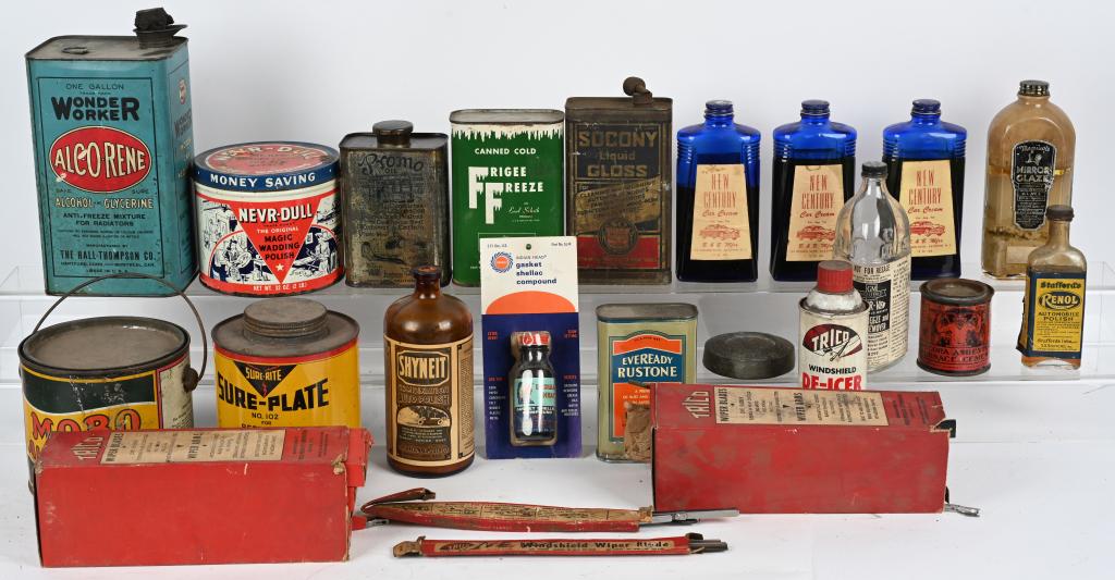 Large Box Lot of Automotive Additive & Other Items (1 of 5)