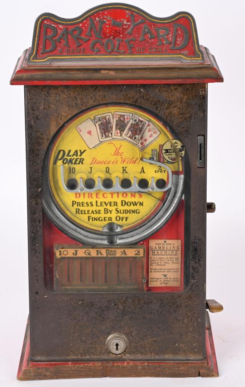 1c BARD-YARD GOLF FLIP BALL TRADE STIMULATOR (1 of 6)