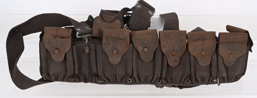 1895 USMC USN WINCHESTER LEE-NAVY CARTRIDGE BELT: China at the turn of the 20th century was a patchwork quilt of bandits, warlords, mobs, loot, and chaos. The last dynastic ruler, the Empress Dowager, lost the support of the people by kowtowing to th