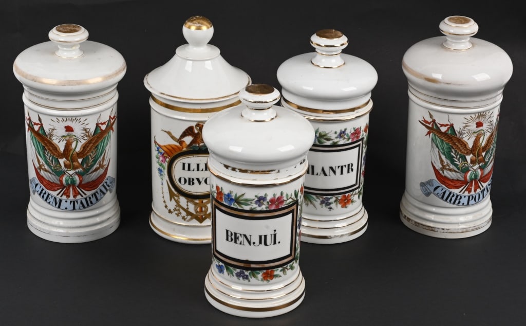 5- ANTIQUE APOTHECARY JARS (1 of 4)