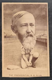 N154 DUKE PRESIDENTIAL BASEBALL CLUB CARD 2A: 1888 N154 Duke Presidential Baseball Club Card 2A Harrison Fielding Ground Ball. Exceptionally RARE cards. Ready for grading.